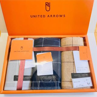 ユナイテッドアローズ(UNITED ARROWS)のギフトタオル　ユナイテッドアローズ(ハンカチ/ポケットチーフ)