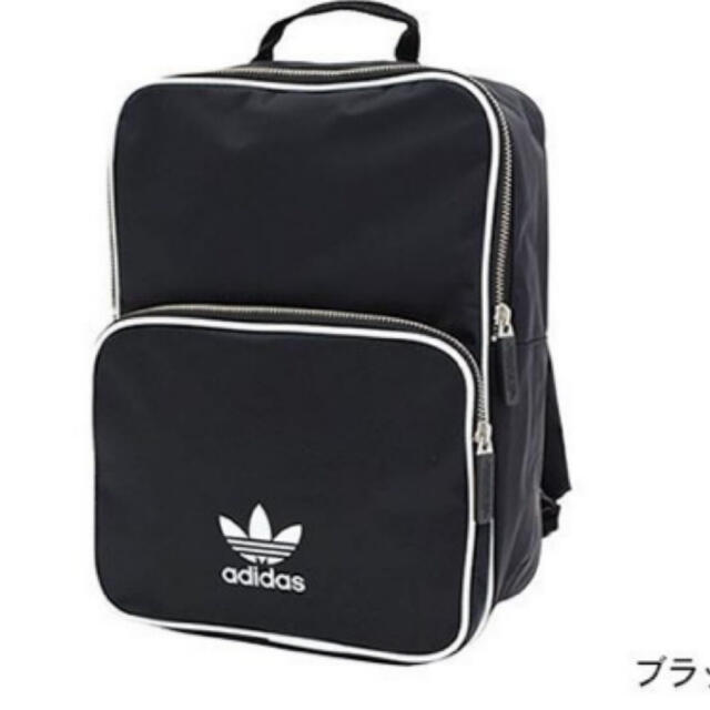 adidas(アディダス)のアディダス オリジナルス adidas リュック バックパック スクエア ミニ メンズのバッグ(バッグパック/リュック)の商品写真