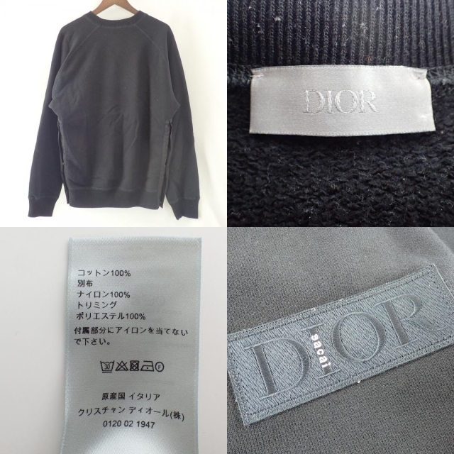 DIOR HOMME - ディオール・オム トップス Sの通販 by エコスタイル ...