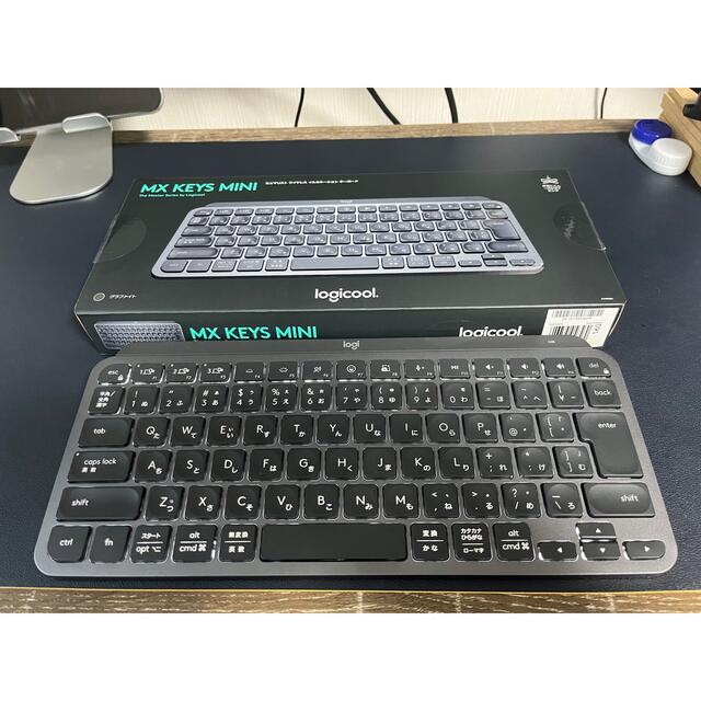 (美品)Logicool MX KEYS MINI KX700GR