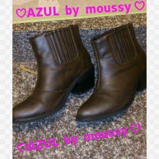 アズールバイマウジー(AZUL by moussy)の♡AZUL  値下げ4600→3500♡(ブーツ)