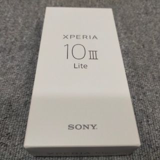 ソニー エクスペリア 10 Ⅲ Lite 新品未開封