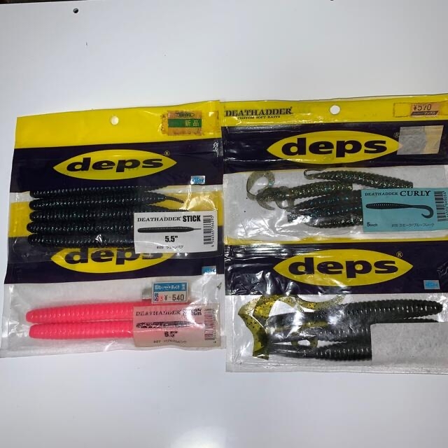 DEPS デプス ワームセット デスアダー スティック  ホッグ　カーリー 等