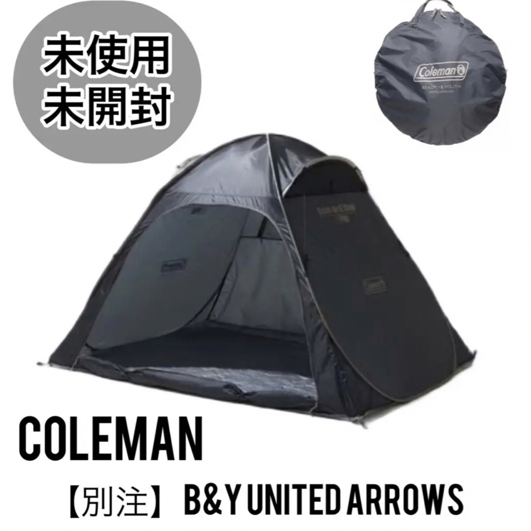 Coleman - コールマン クイックアップIGシェード ビューティー&ユース