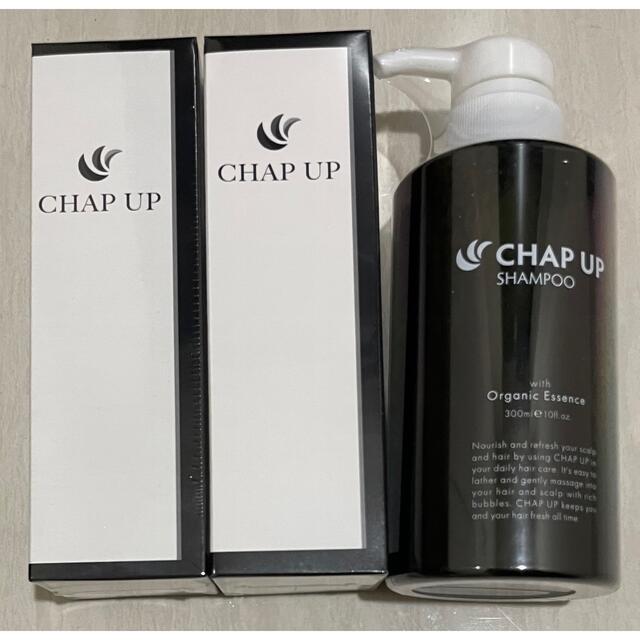 CHAP UP チャップアップ 薬用育毛剤2本＋シャンプー セット】 - www