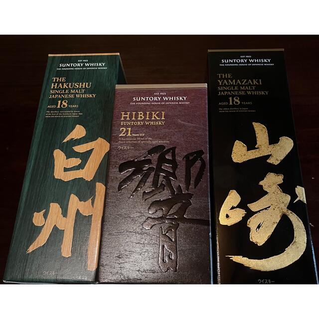 サントリーウイスキー　山崎18年　白州18年　響21年　各700ml
