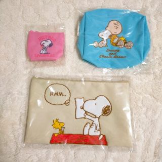 スヌーピー(SNOOPY)の【未開封】SNOOPY　ポーチ　3点セット(キャラクターグッズ)