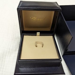 【美品】 CHOPARD ショパール アクセサリー トレー 小物置き８cm