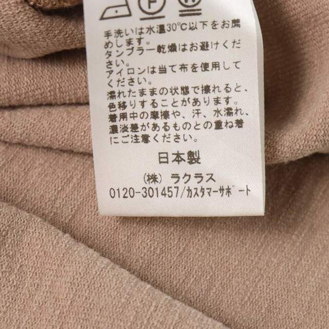 DEUXIEME CLASSE(ドゥーズィエムクラス)のドゥーズィエムクラス Fine Tシャツ カットソー フレンチスリーブ F 茶 レディースのトップス(カットソー(半袖/袖なし))の商品写真