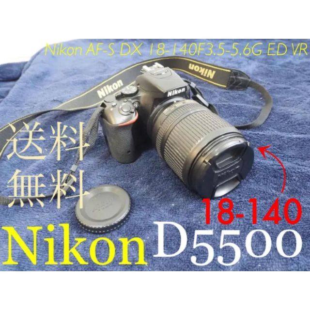 Nikon - 【3318】 WiFi転送可能 Nikon D5500 レンズセットの通販 by 夜 