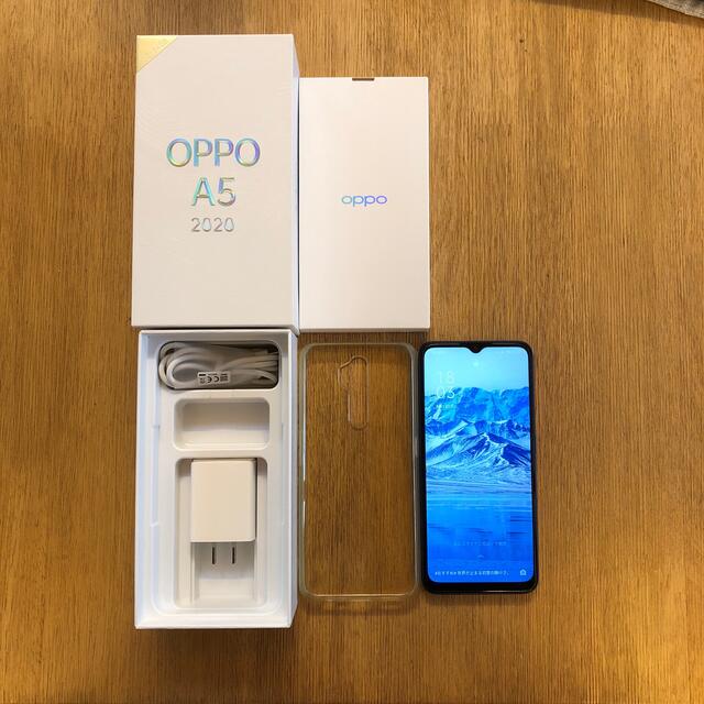 OPPO A5 2020 モバイル