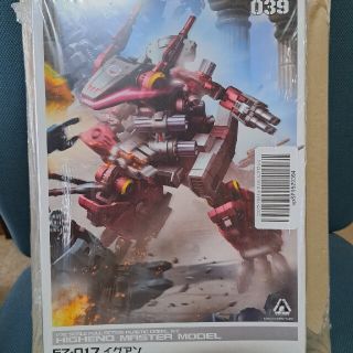 コトブキヤ(KOTOBUKIYA)のZOIDS　イグアン　コトブキヤ　HMM　新品　未開封(プラモデル)