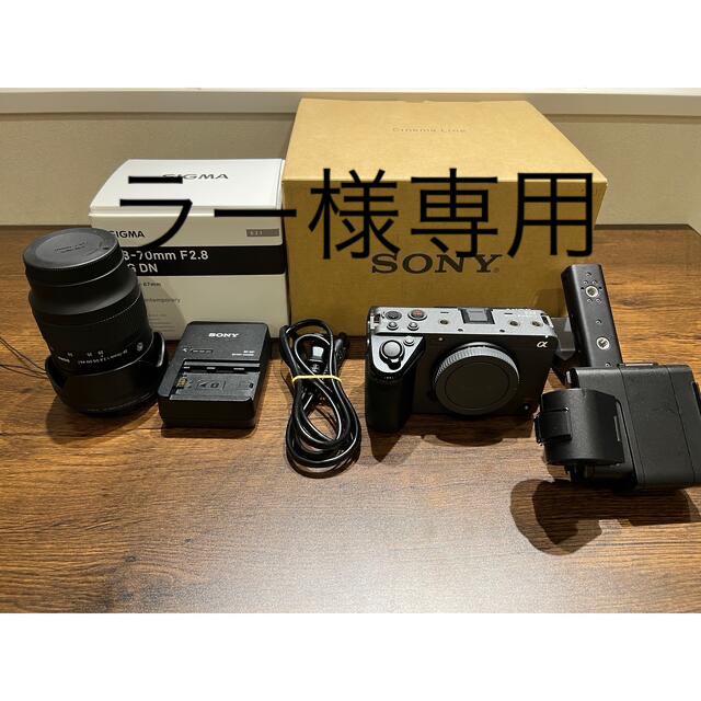 限定 正規 ソニー FX3 シネマカメラ+レンズ ehubinternational.com