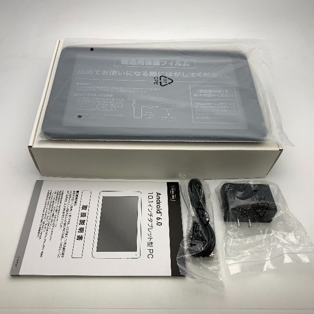 ◆新品未使用 android6 10インチタブレット ユーチューブ見れます
