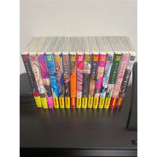 かぐや様は告らせたい1~15(その他)