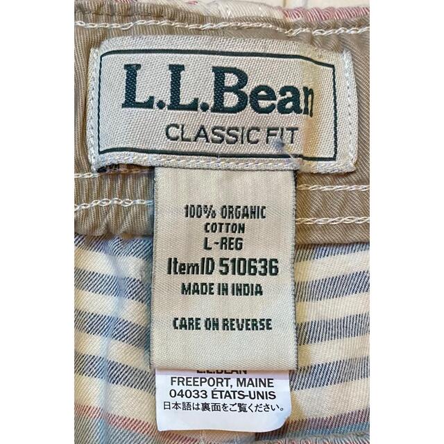 L.L.Bean(エルエルビーン)のL.L.Bean  エルエルビーン ハーフパンツ L ボーダー メンズのパンツ(ショートパンツ)の商品写真