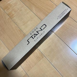 ゴールゼロ(GOAL ZERO)の『新品未使用』ALDEBARAN EDGE STAND RED(ライト/ランタン)