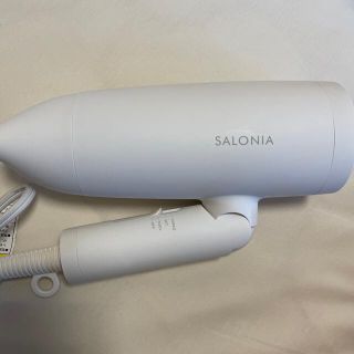 サロニア　ヘアドライヤー(ドライヤー)