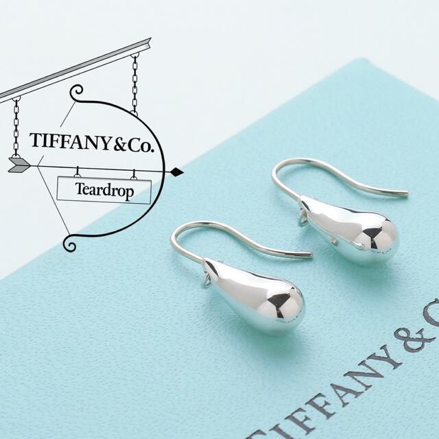 美品 TIFFANY&Co. ティファニー ティアドロップ 925 ピアスピアス