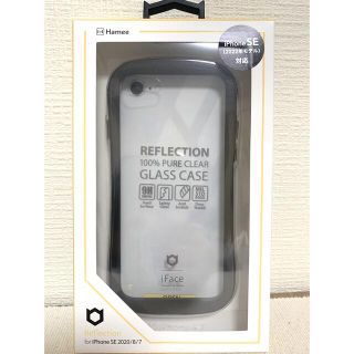 ハイミー(HIMMY)のiFace Reflection iPhone SE ケース　ブラック(iPhoneケース)