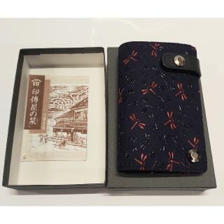 ■新品　　印傳屋 名刺入れ 　焦げ茶系×漆 　メンズ 和柄　最安値