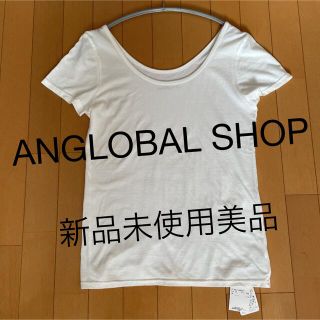 アングローバルショップ(ANGLOBAL SHOP)のANGLOBAL SHOPホワイトカットソー(カットソー(半袖/袖なし))