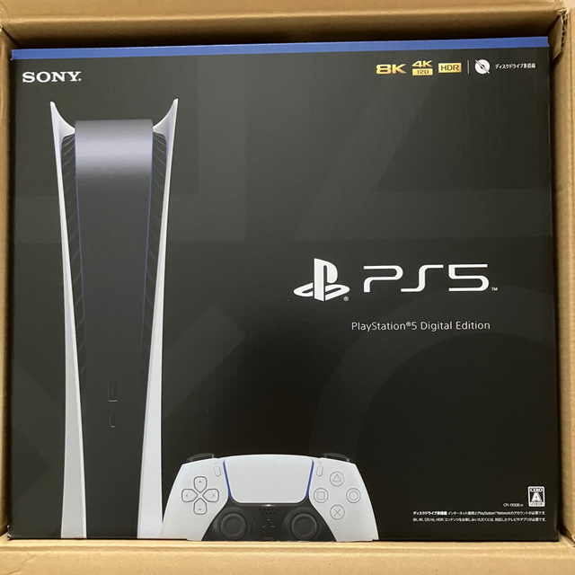 PlayStation5 デジタル・エディション本体 CFl-1100B01