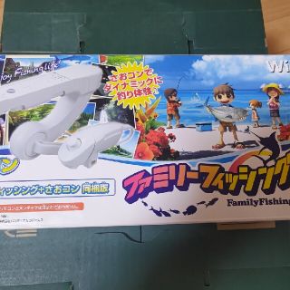 ウィー(Wii)のWii✨ファミリーフィッシング🎣さお➕コン同梱版(家庭用ゲームソフト)