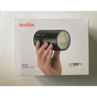 GODOX AD100Pro 未開封新品(ストロボ/照明)