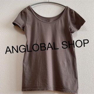 アングローバルショップ(ANGLOBAL SHOP)のANGLOBAL SHOPブラウンカットソー(カットソー(半袖/袖なし))