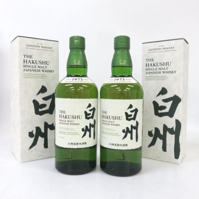 ★大阪府配送限定 未開封★サントリーSuntory【サントリー】 白州 1973 2本セット 700ml 箱付【中古】 食品/飲料/酒の酒(ウイスキー)の商品写真