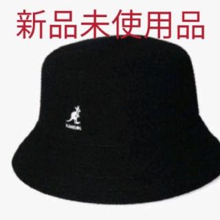 カンゴール(KANGOL)の新品未使用品 カンゴールバケットハット 帽子 ハット ブラックM(ハット)