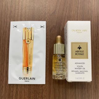 ゲラン(GUERLAIN)のゲラン アベイユ ロイヤル アドバンスト　美容液(サンプル/トライアルキット)