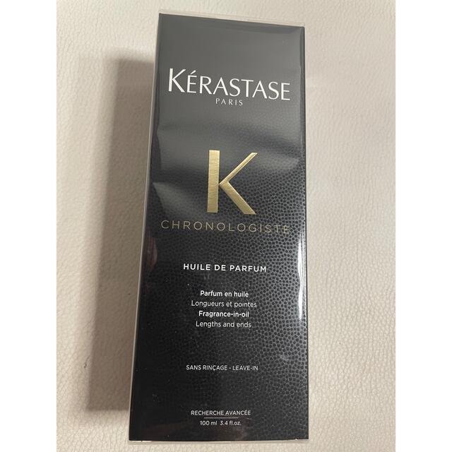 KERASTASE(ケラスターゼ)の【新品・送料込】ケラスターゼ　ケラスターゼ CH ユイル ド パルファン コスメ/美容のヘアケア/スタイリング(トリートメント)の商品写真