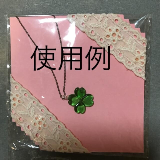 ピンク厚紙　ｺｰｽﾀｰ、ﾒｯｾｰｼﾞｶｰﾄﾞ用60枚 ハンドメイドの文具/ステーショナリー(カード/レター/ラッピング)の商品写真