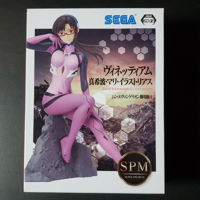 SEGA(セガ)のシン・エヴァンゲリオン劇場版 マリ (二体セット) エンタメ/ホビーのフィギュア(アニメ/ゲーム)の商品写真