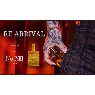 No.XIII fragrance 5ml(香水(男性用))