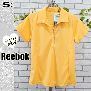 リーボック(Reebok)のS：新品 スポーツ ポロシャツ／リーボック★タグ付き★イエロー(ポロシャツ)