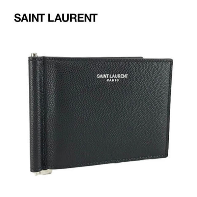 Saint Laurent(サンローラン)のサンローラン　財布　マネークリップ メンズのファッション小物(マネークリップ)の商品写真