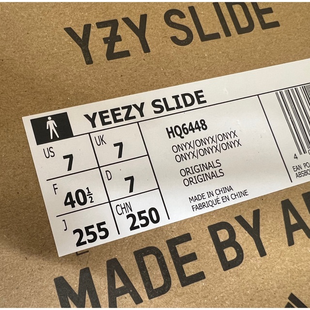 adidas(アディダス)のadidas YEEZY Slide ONYX 25.5 イージースライド 公式 メンズの靴/シューズ(サンダル)の商品写真