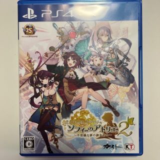 コーエーテクモゲームス(Koei Tecmo Games)のソフィーのアトリエ2 ～不思議な夢の錬金術士～ PS4(家庭用ゲームソフト)