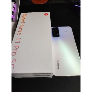 Xiaomi Redmi Note 11 Pro 5G(スマートフォン本体)