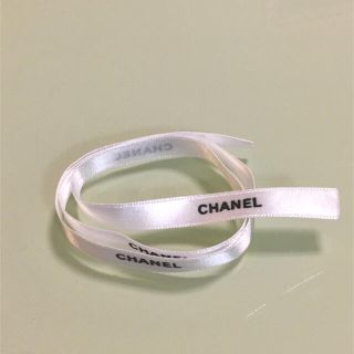 シャネル(CHANEL)のCHANEL リボン(生地/糸)