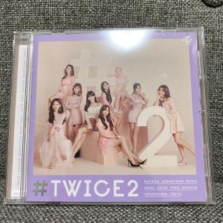 ♯TWICE2(K-POP/アジア)