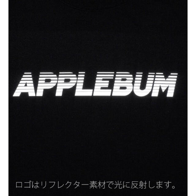 APPLEBUM(アップルバム)のAPPLEBUM アップルバム　Tシャツ メンズのトップス(Tシャツ/カットソー(半袖/袖なし))の商品写真