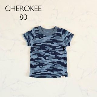 ニシマツヤ(西松屋)の【新品】80cm カモフラ柄 迷彩柄 Tシャツ カットソー CHEROKEE(Ｔシャツ)