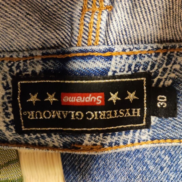 専用　supreme hysteric glamour  snake denim