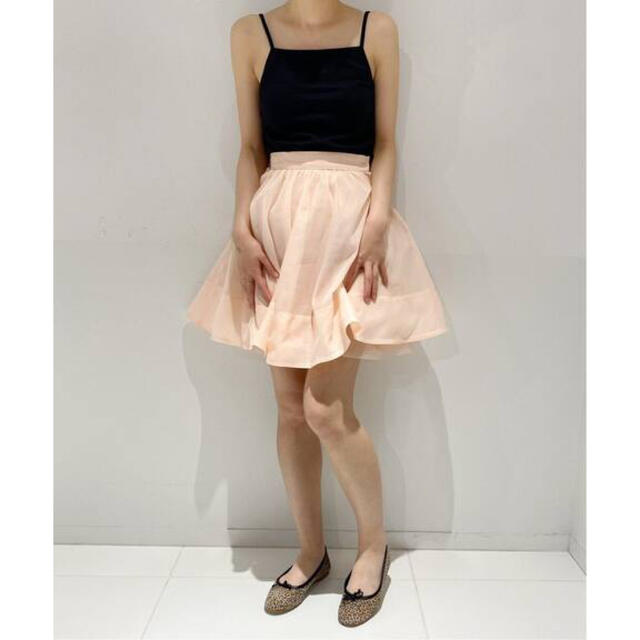 charles chaton tulle mini skirt