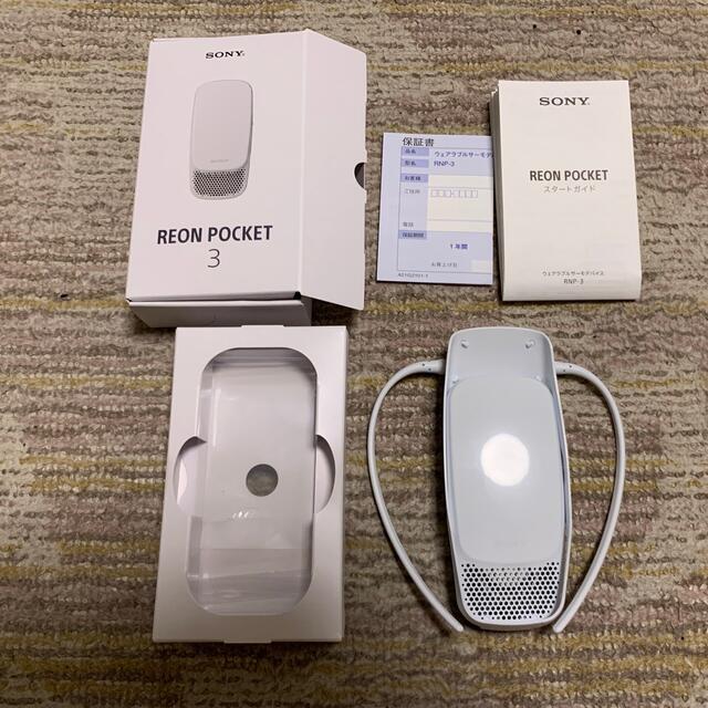 ガスファンヒーター 大阪ガス新品未開封 N1405902 ホワイト ガスファンヒーター 大阪ガス新品未開封 N1405902 ホワイト