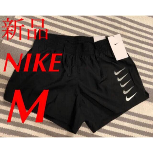 NIKE(ナイキ)のNIKE ショートパンツ　ブラック　ダンス　トレーニング　ジム　ラン レディースのパンツ(ショートパンツ)の商品写真